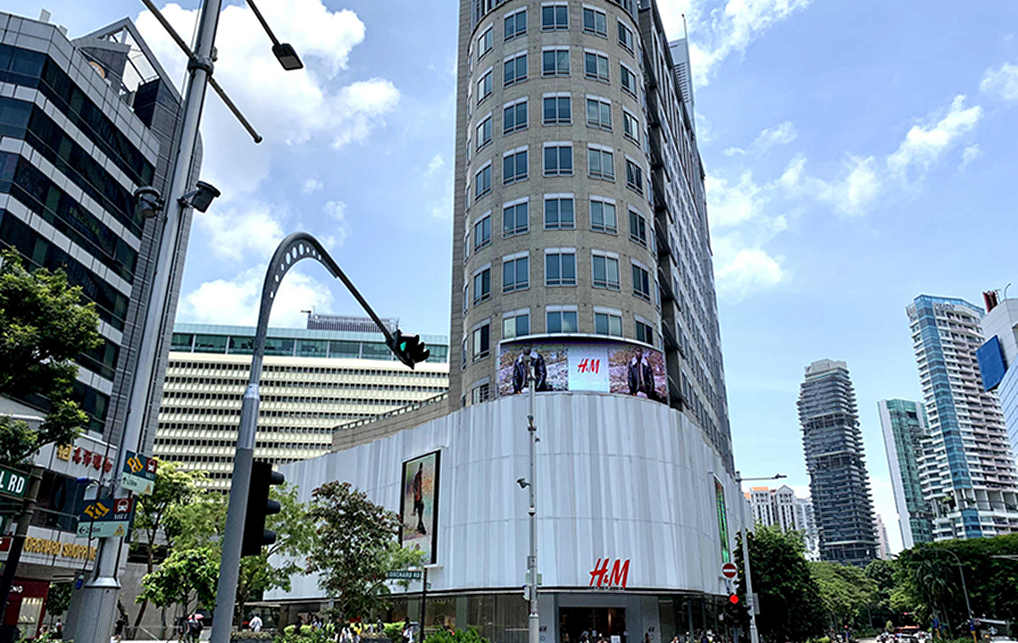 Image Orchard Building