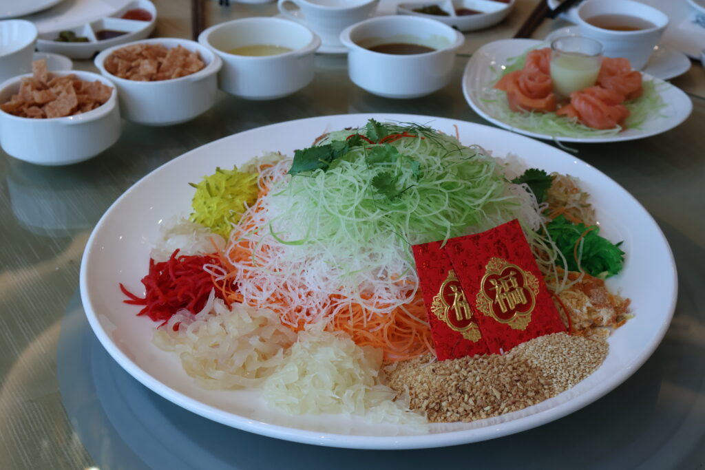 CNY Lunch 2025